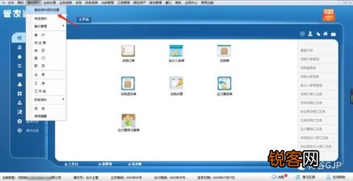 管家婆一肖一马31期;-精选解析解释落实