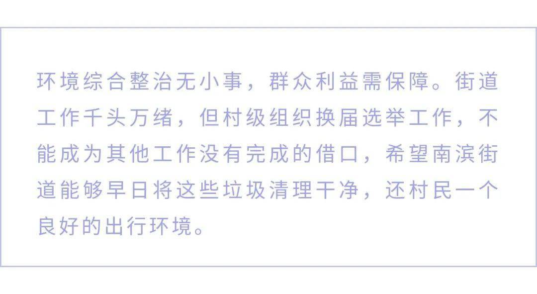 管家最准一码一肖100%;-词语释义解释落实