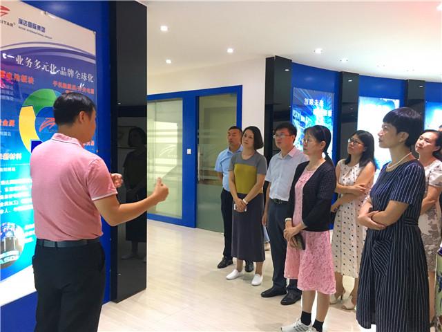2025年港澳最新资料免费查询;-词语释义解释落实